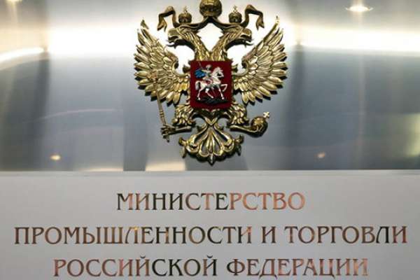 В Воронежской области появится фонд развития промышленности В Воронежской области появится фонд развития промышленности
