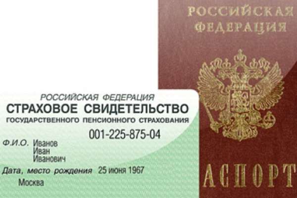 Воронежская область оказалась в зоне «потребкредитного» риска Воронежская область оказалась в зоне «потребкредитного» риска