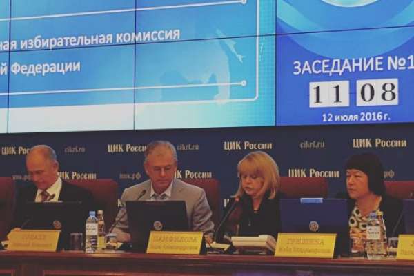 У «Великого Отечества» на воронежцев невеликие надежды У «Великого Отечества» на воронежцев невеликие надежды