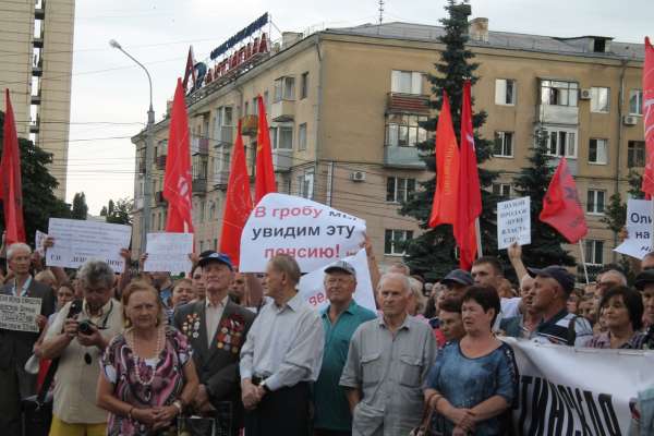 Воронежские коммунисты замахнулись на референдум против пенсионной реформы Воронежские коммунисты замахнулись на референдум против пенсионной реформы