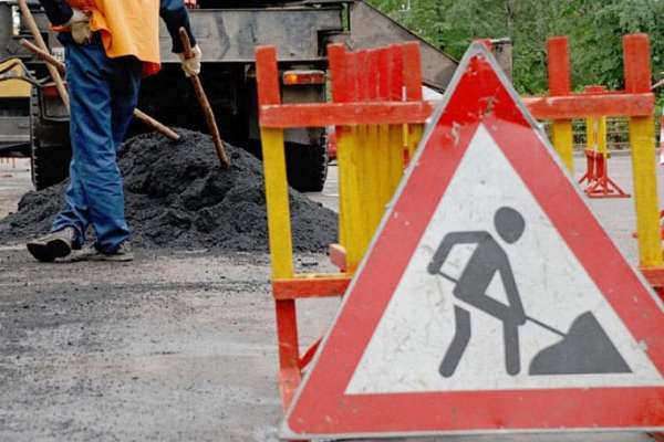 В Воронеже за пять миллионов отремонтируют участок дороги В Воронеже за пять миллионов отремонтируют участок дороги