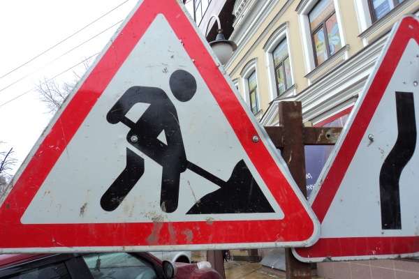 В Воронеже за лето отремонтируют полсотни улиц В Воронеже за лето отремонтируют полсотни улиц