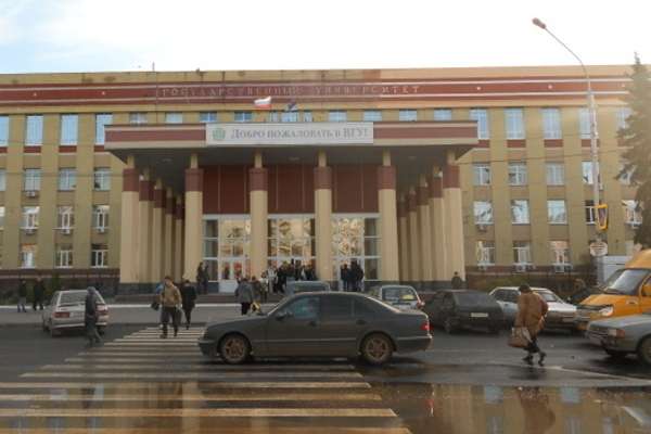 Четыре воронежских вуза попали в международный рейтинг Четыре воронежских вуза попали в международный рейтинг