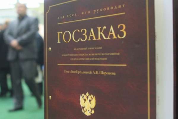 Город Воронеж поднялся туда, куда опустилась область Город Воронеж поднялся туда, куда опустилась область