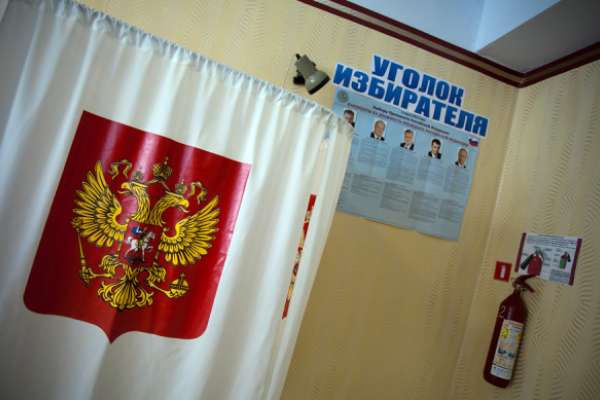 «Единая Россия» в Воронеже получила свой процент за счёт жителей сёл «Единая Россия» в Воронеже получила свой процент за счёт жителей сёл