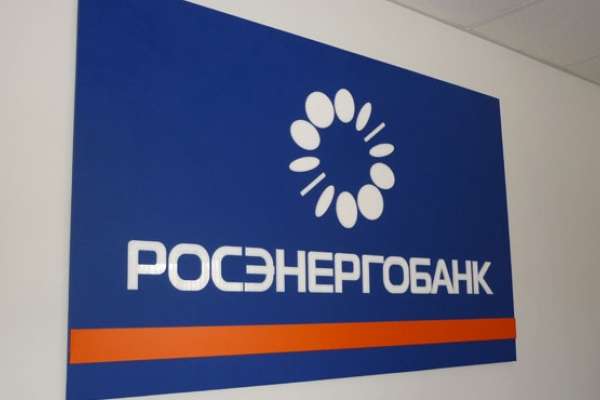 В Воронеже закрылся ещё один банк В Воронеже закрылся ещё один банк