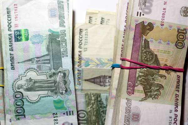 Центробанк объявил о санации представленного в Воронеже «Промсвязьбанка»