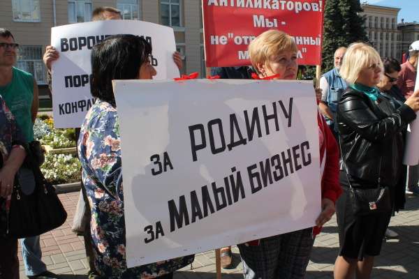 Коммунист донес до губернатора чаяния воронежских предпринимателей Коммунист донес до губернатора чаяния воронежских предпринимателей
