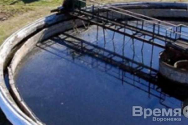 Воронежское СМИ просит антимонопольщиков проверить «РВК-Воронеж» Воронежское СМИ просит антимонопольщиков проверить «РВК-Воронеж»
