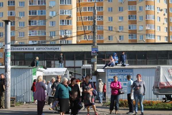Воронежский Димитровский рынок будет жить ещё полгода Воронежский Димитровский рынок будет жить ещё полгода
