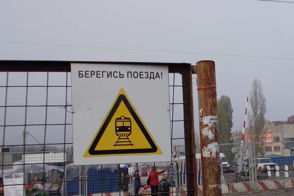 Воронежцы стали чаще попадать под поезд Воронежцы стали чаще попадать под поезд