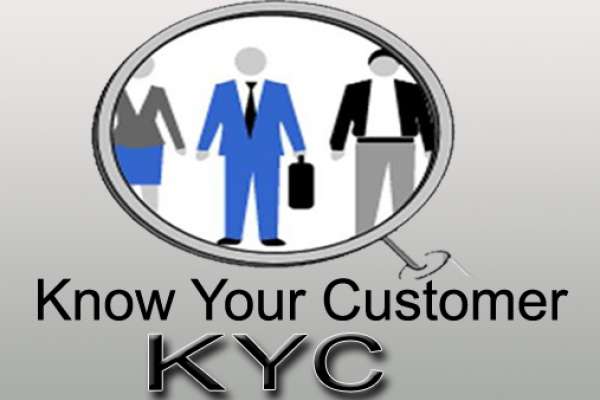 Сбербанк подключился к системе KYC Registry Сбербанк подключился к системе KYC Registry