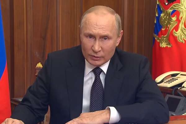 Президент РФ Владимир Путин объявил о частичной мобилизации Президент РФ Владимир Путин объявил о частичной мобилизации