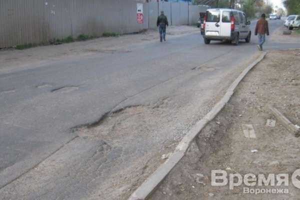 Воронежский мэр потребовал убрать «самые плохие автобусы» с дачных маршрутов Воронежский мэр потребовал убрать «самые плохие автобусы» с дачных маршрутов