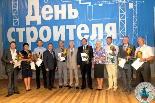 Владимир Астанин возглавил Союз строителей с благословения воронежского губернатора Владимир Астанин возглавил Союз строителей с благословения воронежского губернатора
