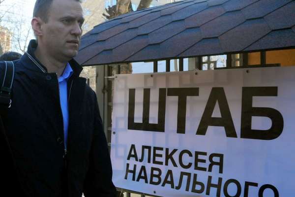 Штаб Навального в Воронеже станет третьим в России Штаб Навального в Воронеже станет третьим в России