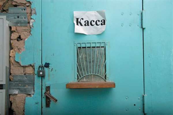 Воронежский завод одолжил у работника почти миллион рублей Воронежский завод одолжил у работника почти миллион рублей