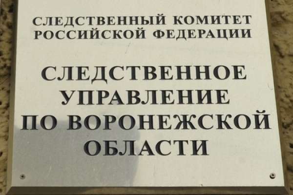 Нападавшие на главного коммунальщика Воронежской области останутся под стражей Нападавшие на главного коммунальщика Воронежской области останутся под стражей