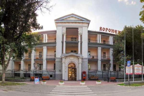 «Воронеж» выставили на торги по той же цене «Воронеж» выставили на торги по той же цене