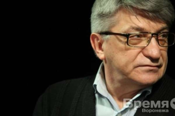 Великий режиссер получил главное воронежское признание Великий режиссер получил главное воронежское признание