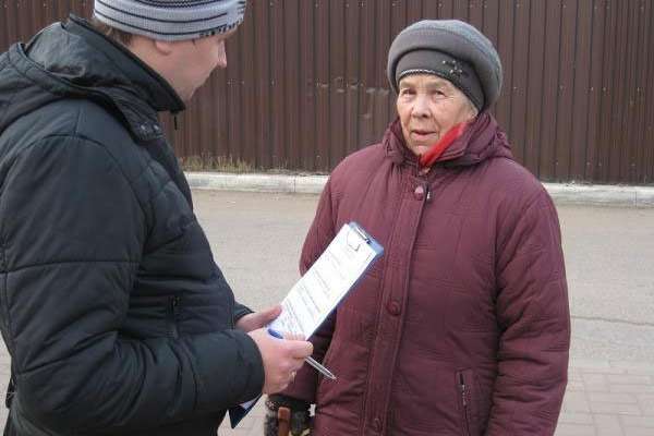Воронежские политологи: «Неча на зеркало пенять, коли рожа крива» Воронежские политологи: «Неча на зеркало пенять, коли рожа крива»