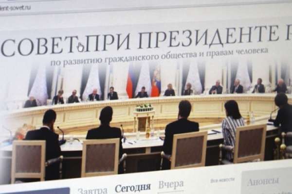 Ход предвыборной кампании в Воронеже проверят представители СПЧ Ход предвыборной кампании в Воронеже проверят представители СПЧ