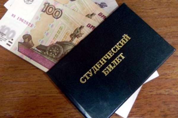 Минобрнауки сэкономит на воронежских студентах Минобрнауки сэкономит на воронежских студентах