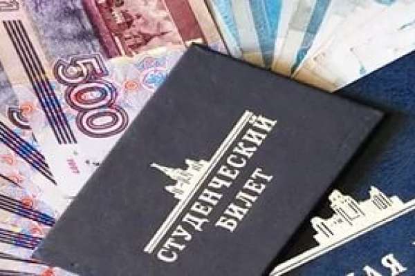 Воронежские студенты останутся без высокой стипендии Воронежские студенты останутся без высокой стипендии