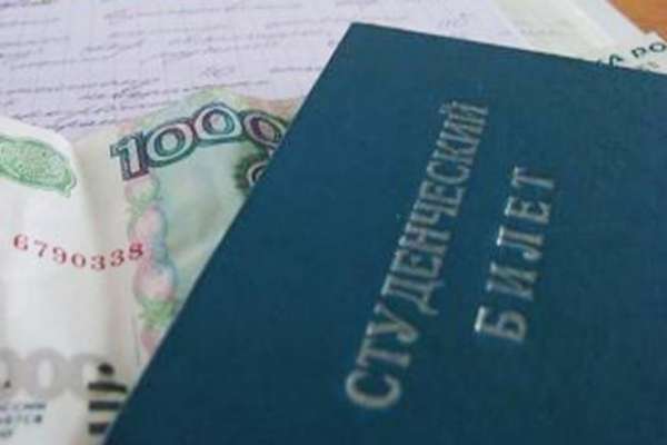 Воронежским студентам выплатят стипендии из всех источников Воронежским студентам выплатят стипендии из всех источников