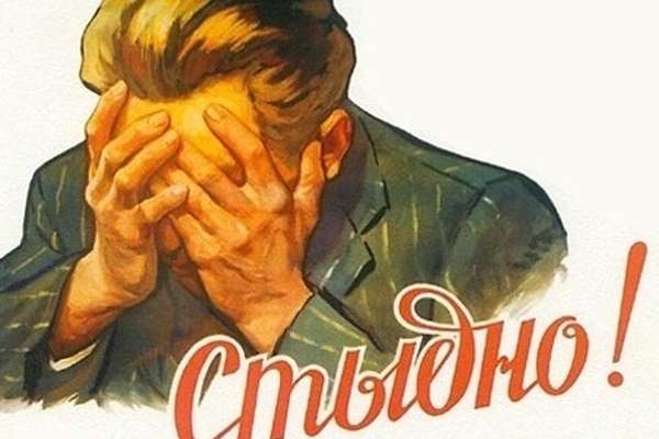 «РВК-Воронеж» обнародовал антирейтинг крупных должников за водоснабжение и водоотведение «РВК-Воронеж» обнародовал антирейтинг крупных должников за водоснабжение и водоотведение