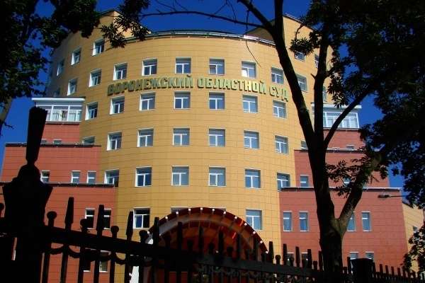 Воронежские судьи были готовы принести в жертву своих детей Воронежские судьи были готовы принести в жертву своих детей