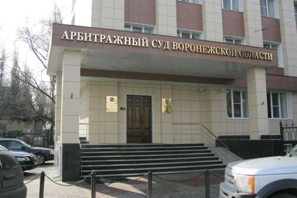 Воронежское информагентство обвиняют в коварном использовании товарного знака Воронежское информагентство обвиняют в коварном использовании товарного знака