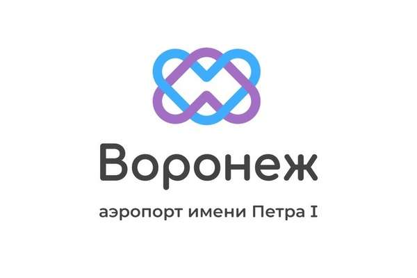 «Логотипу не хватает веса». Эксперты оценили ребрендинг воронежского аэропорта «Логотипу не хватает веса». Эксперты оценили ребрендинг воронежского аэропорта