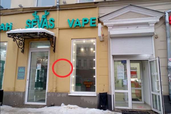 В Воронеже скандальную табличку Пепеляеву убрали по наказу Управы района или после вмешательства неизвестных? В Воронеже скандальную табличку Пепеляеву убрали по наказу Управы района или после вмешательства неизвестных?