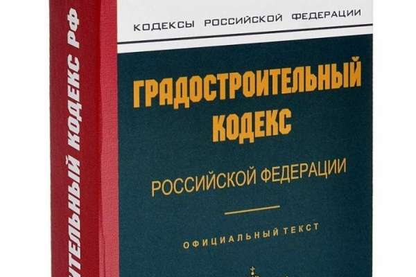 В Тамбовской области приняли новую схему территориального планирования В Тамбовской области приняли новую схему территориального планирования