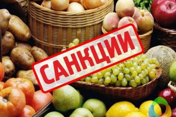 Через воронежскую таможню не прошли девять тысяч тонн «санкционки» Через воронежскую таможню не прошли девять тысяч тонн «санкционки»