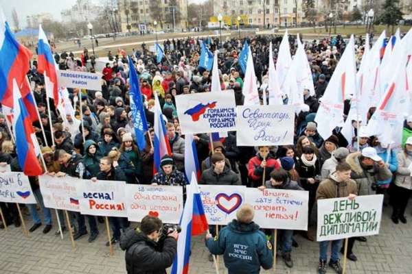 Теракт в питерском метро сплотит воронежцев вокруг власти? Теракт в питерском метро сплотит воронежцев вокруг власти?