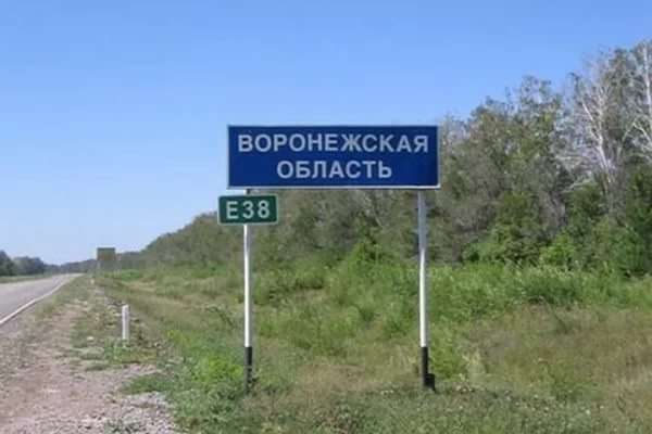 В райцентре на востоке Воронежской области одновременно прошли два митинга В райцентре на востоке Воронежской области одновременно прошли два митинга