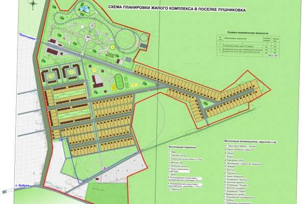 Власти сэкономили на строительном контроле в воронежской экодеревне Власти сэкономили на строительном контроле в воронежской экодеревне