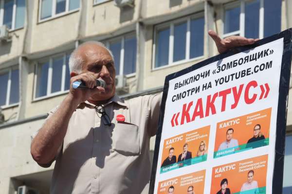 В Воронеже избили битой 68-летнего гражданского активиста В Воронеже избили битой 68-летнего гражданского активиста