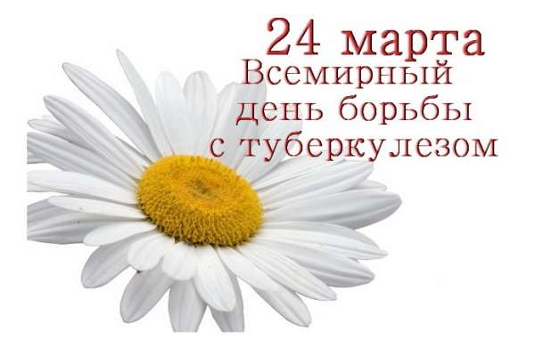 Главврач Воронежского тубдиспансера: «Запущенные случаи заболевания появляются из-за невежества» Главврач Воронежского тубдиспансера: «Запущенные случаи заболевания появляются из-за невежества»