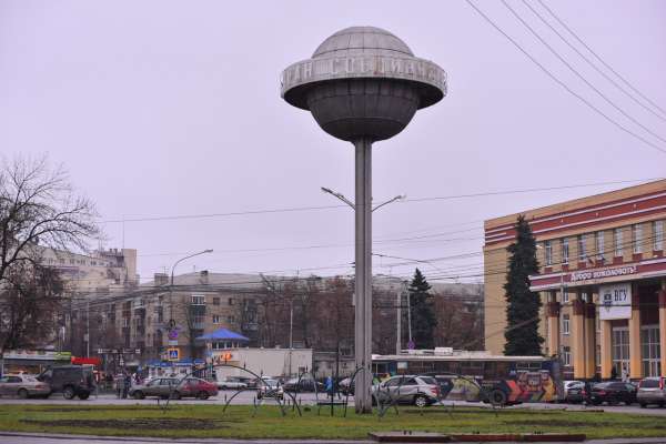 Аллея нобелевских лауреатов обойдется Воронежу почти в 3 млн рублей Аллея нобелевских лауреатов обойдется Воронежу почти в 3 млн рублей