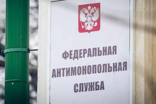 Воронежские антимонопольщики будут по-новому рассчитывать штрафы Воронежские антимонопольщики будут по-новому рассчитывать штрафы