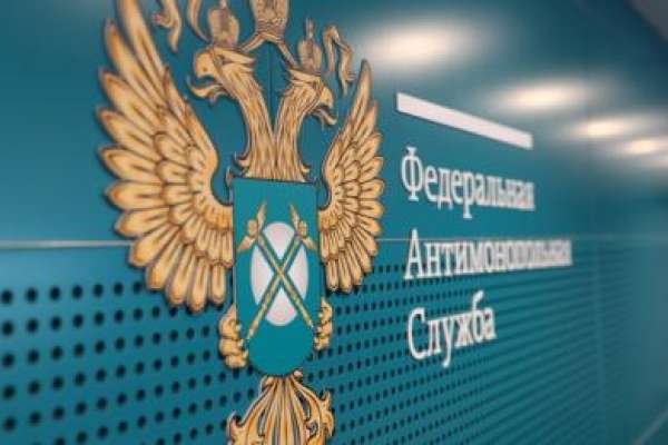 Воронежские антимонопольщики в 2018 году сэкономили властям 35 млн рублей Воронежские антимонопольщики в 2018 году сэкономили властям 35 млн рублей