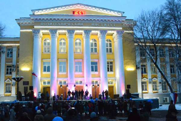 В «умном доме» в Воронеже появится лаборатория для создания уникальных стройматериалов В «умном доме» в Воронеже появится лаборатория для создания уникальных стройматериалов