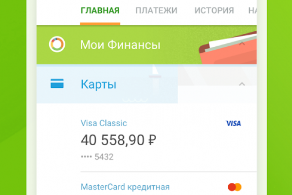 Сбербанк выпустил новое мобильное приложение для Android Сбербанк выпустил новое мобильное приложение для Android