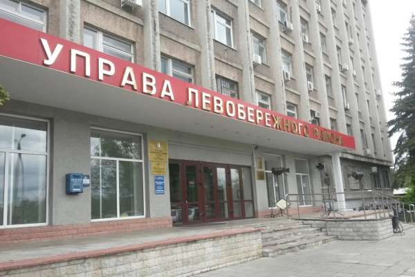 Чиновники пообещали поддержать брошенные УК «Стройтрест 2П» дома Чиновники пообещали поддержать брошенные УК «Стройтрест 2П» дома