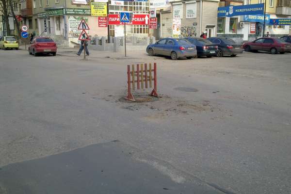 Власти Воронежа хотят «раскрутить» ДИЗО на расходы по демонтажу наружной рекламы Власти Воронежа хотят «раскрутить» ДИЗО на расходы по демонтажу наружной рекламы