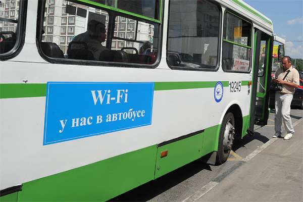 В автобусах Воронежа можно получить «бесплатный подарок» от транспортников В автобусах Воронежа можно получить «бесплатный подарок» от транспортников