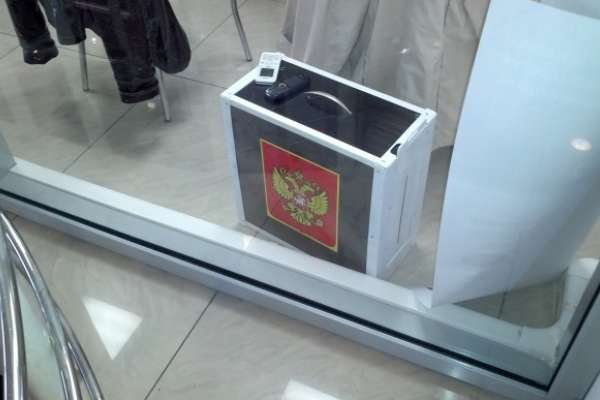 Воронежские оппозиционеры пытаются бороться с нарушениями законодательства Воронежские оппозиционеры пытаются бороться с нарушениями законодательства